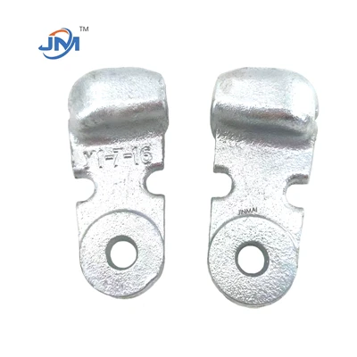 Conector galvanizado en caliente para línea eléctrica con ojo Y1-7-16